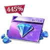 Weekly Diamond Pass (Promo)